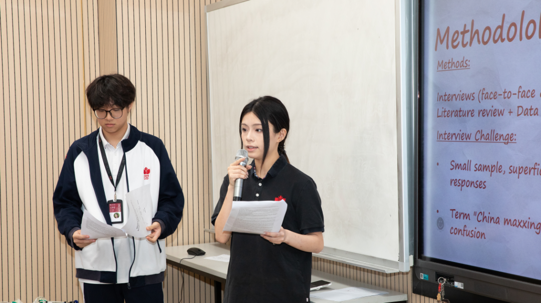 问题驱动促思维生长 学生展示助素养落地——深圳（南山）中加学校第二十三届教学研讨会纪实