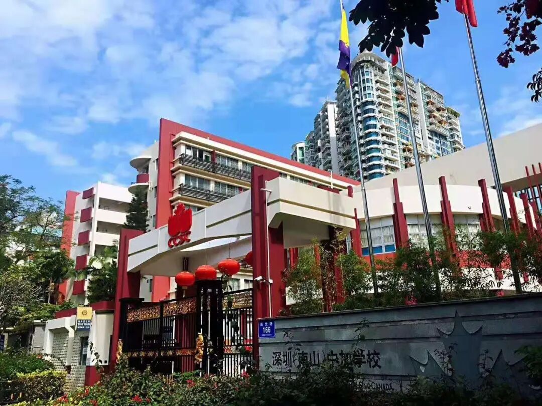 首页简介填写