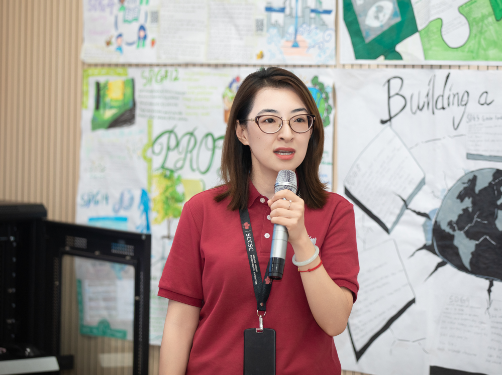 问题驱动促思维生长 学生展示助素养落地——深圳（南山）中加学校第二十三届教学研讨会纪实