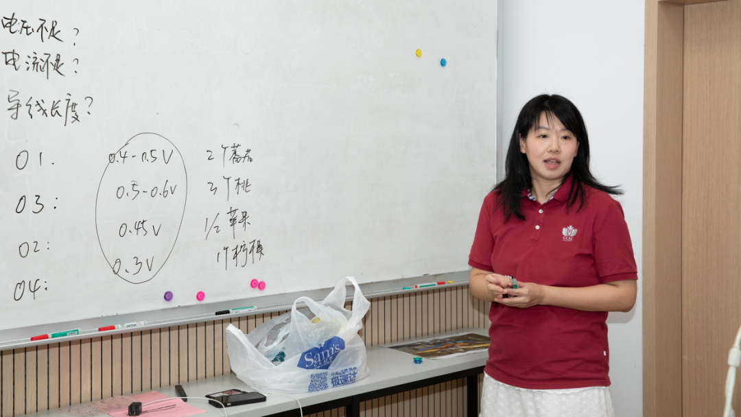 问题驱动促思维生长 学生展示助素养落地——深圳（南山）中加学校第二十三届教学研讨会纪实