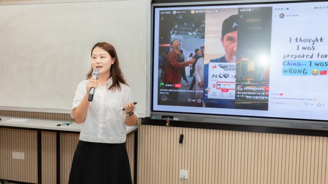 问题驱动促思维生长 学生展示助素养落地——深圳（南山）中加学校第二十三届教学研讨会纪实