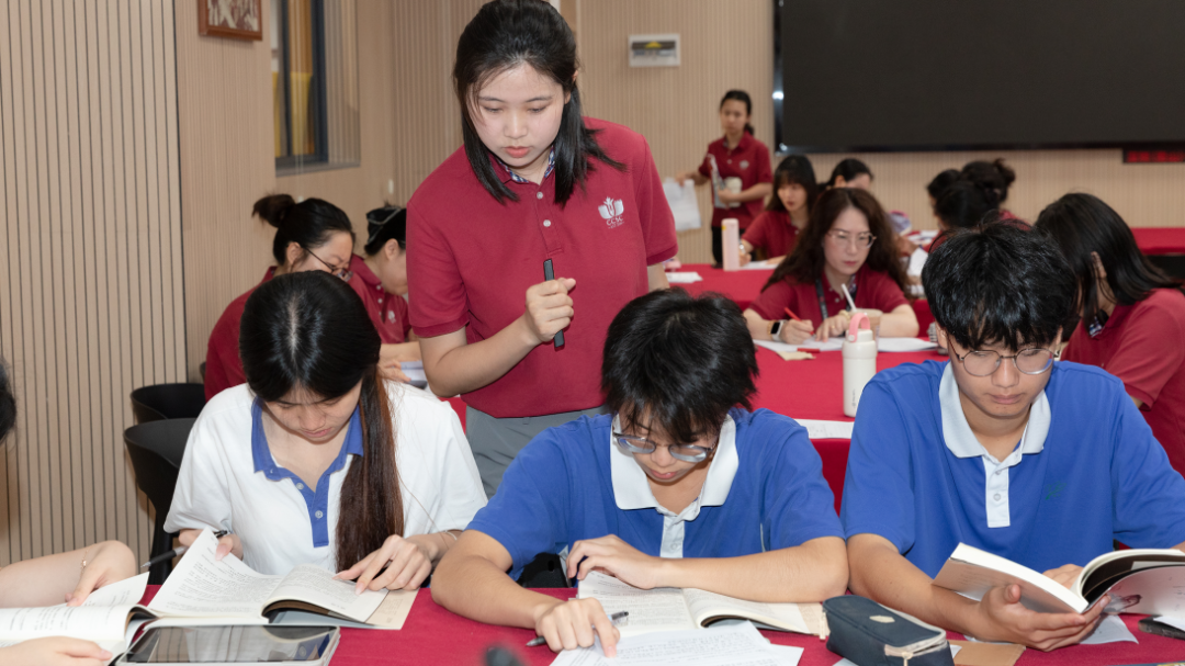 问题驱动促思维生长 学生展示助素养落地——深圳（南山）中加学校第二十三届教学研讨会纪实