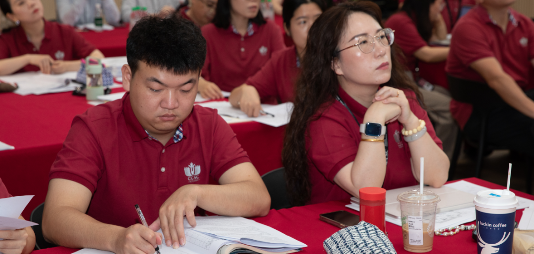 问题驱动促思维生长 学生展示助素养落地——深圳（南山）中加学校第二十三届教学研讨会纪实